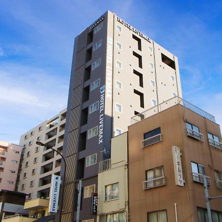 Hotel Livemax Asakusa Sky Front Токио Екстериор снимка