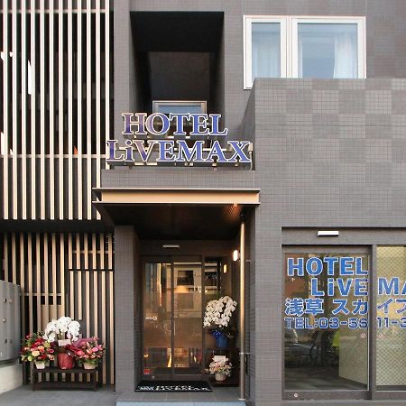 Hotel Livemax Asakusa Sky Front Токио Екстериор снимка