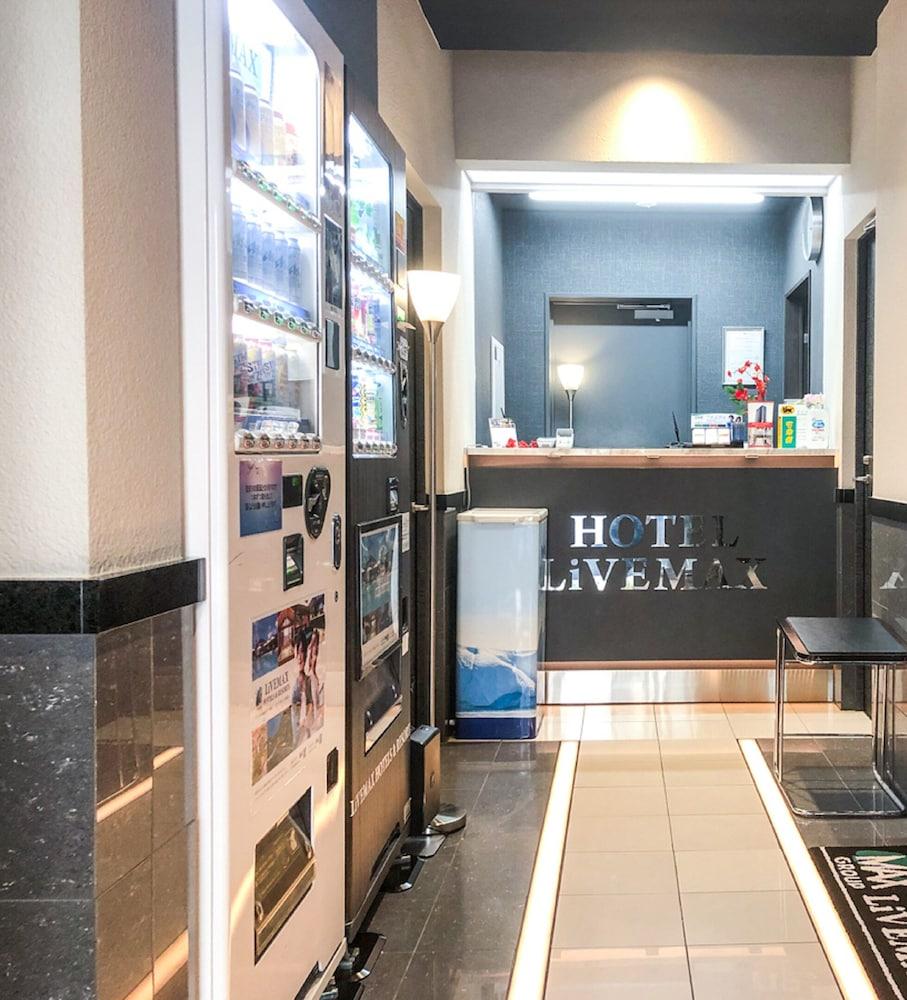 Hotel Livemax Asakusa Sky Front Токио Екстериор снимка