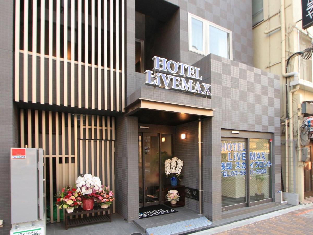 Hotel Livemax Asakusa Sky Front Токио Екстериор снимка