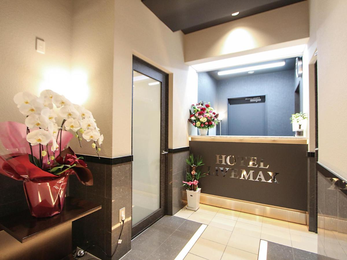 Hotel Livemax Asakusa Sky Front Токио Екстериор снимка
