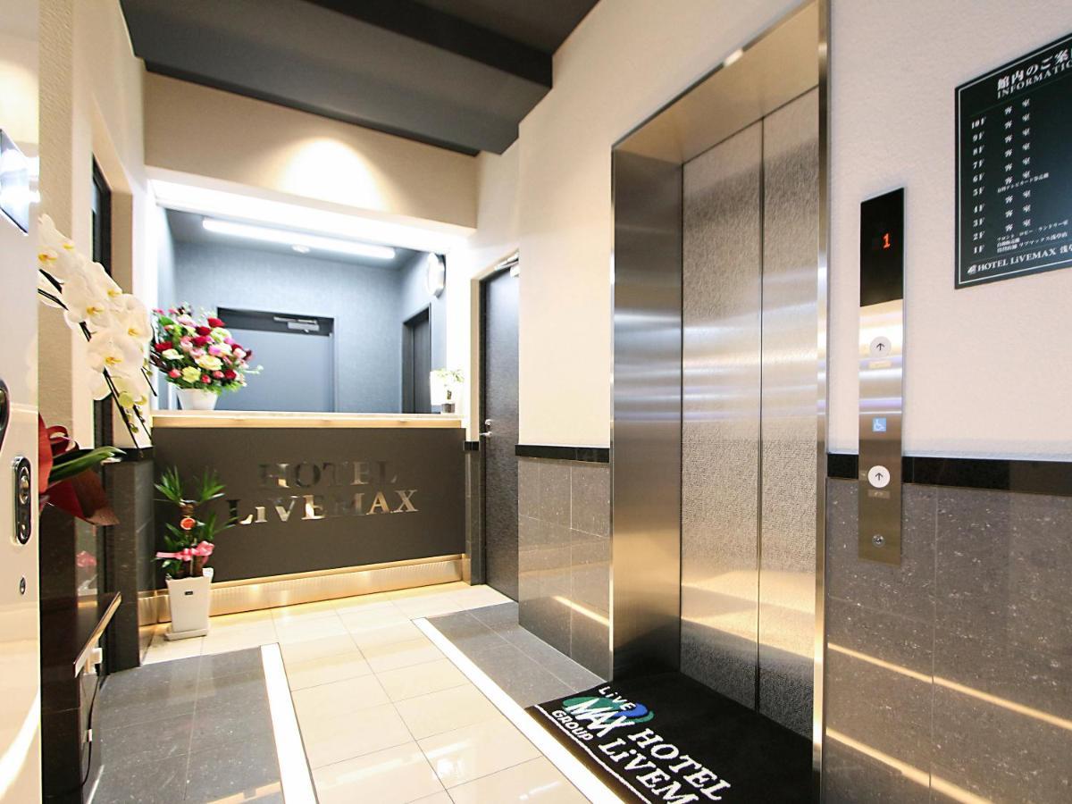 Hotel Livemax Asakusa Sky Front Токио Екстериор снимка